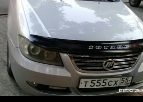 Т555СХ55