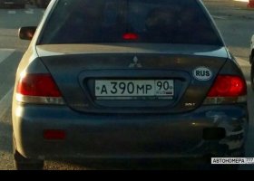 А390МР90