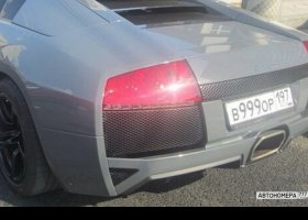 В999ОР197