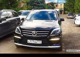 С777НН777