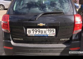 В199ВХ199