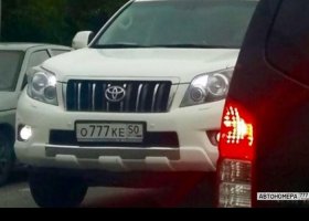 О777КЕ50