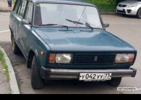 У042УУ77