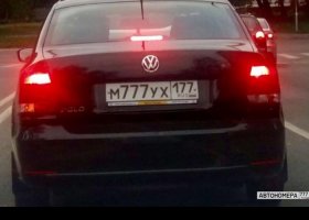 М777УХ177