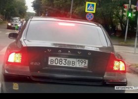В083ВВ199