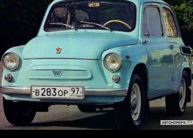 В283ОР97