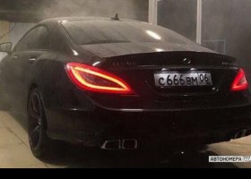 С666ВМ06