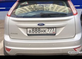 А888НК777