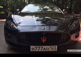 Н777АО123