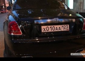 Х010АА123