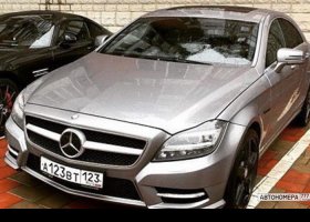 А123ВТ123