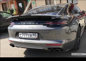 С777СВ93