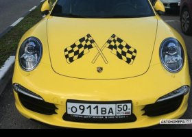 О911ВА50