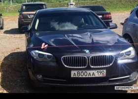 А800АА190