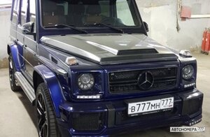 В777МН777