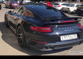 Е911ЕЕ93