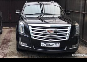 У700АС777