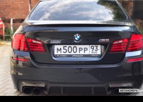 М500РР93