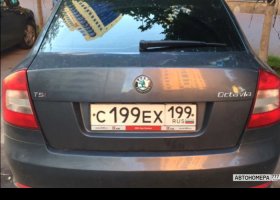 С199ЕХ199