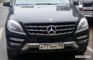 В777КМ150