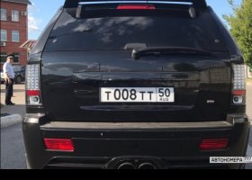 Т008ТТ50