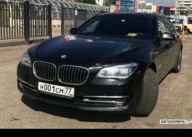 Н001СМ77