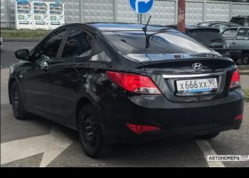 Х666ХХ90