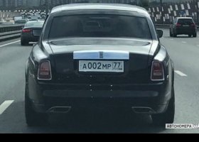 А002МР77