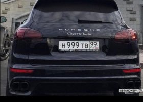 Н999ТВ99