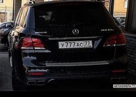 У777АС77