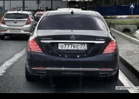 О777КС77