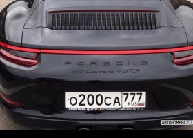 О200СА777