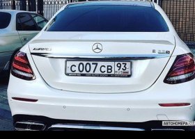 С007СВ93