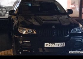 С777ВХ23