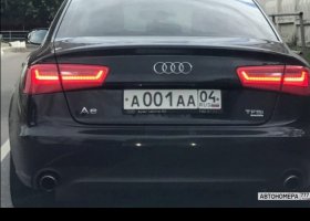 А001АА04