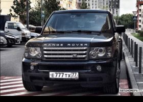 Е777ТХ77