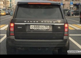О888ОО90
