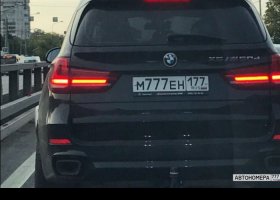 М777ЕН177