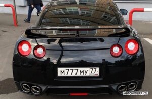 М777МУ77