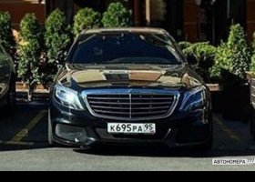 К695РА95