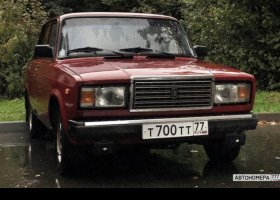 Т700ТТ77