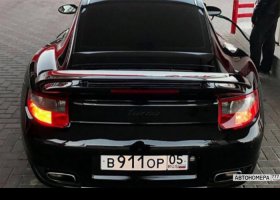 В911ОР05