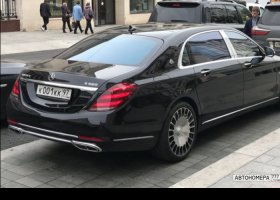 К001КК97