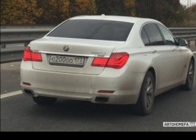 О200ОО177