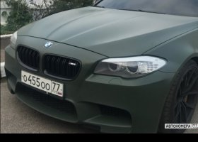 О455ОО77