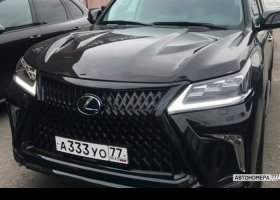 А333УО77