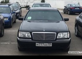 М777АХ99