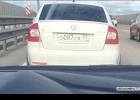О007СК77