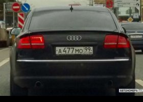 А477МО99