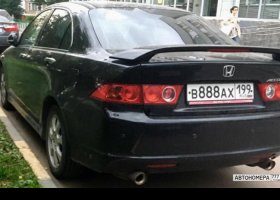 В888АХ199